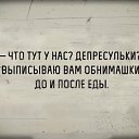 ���� ����, ��������� - ��������� 2 �������� 2017 � ������ ��� �������ʻ