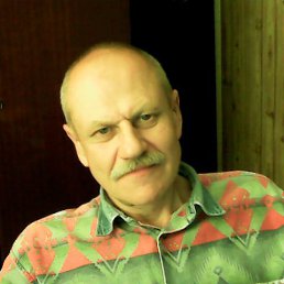 ������, ���������, 68 ���