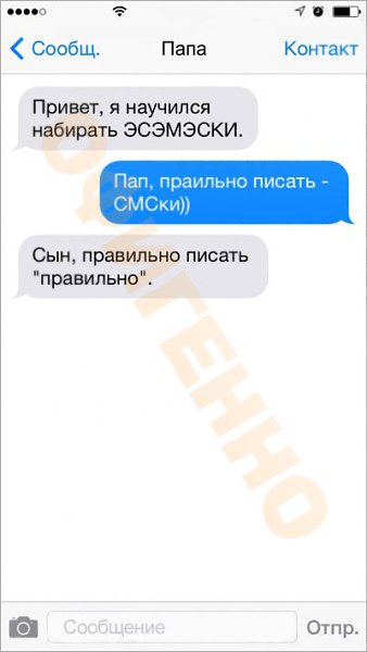  -   .        .   , ... - 7