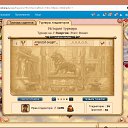 ���� �������, ���������, 49 ��� - ��������� 28 ������� 2017 � ������ ������ ��������