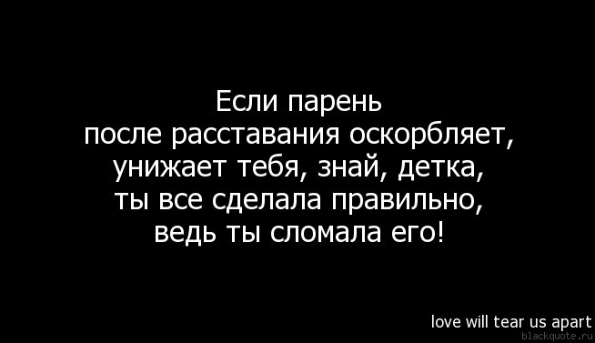 &&