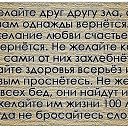 ���� ��������, �������, 63 ���� - ��������� 22 ������ 2017 � ������ ������ � �����