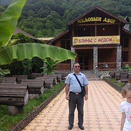 ���� Abgar, ����, 50 ��� - ��������� 20 ��� 2017