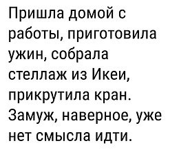 Comedy Club - 26  2017  07:12