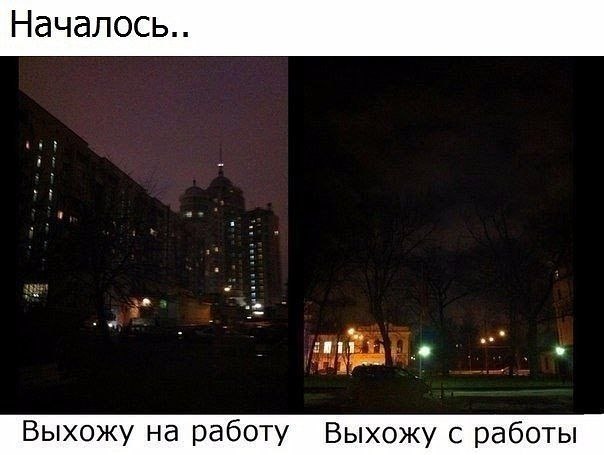 , ,  - 9  2017  03:25