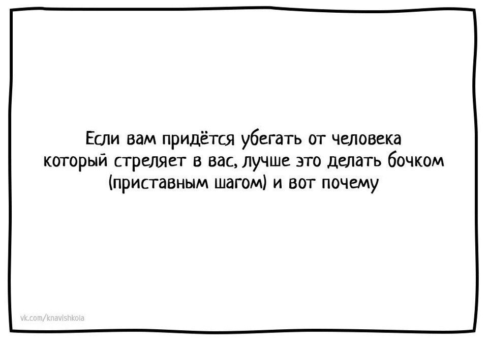    - 3