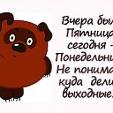 ���� �������, ��������, 53 ���� - ��������� 19 ���� 2017 � ������ ������ ��������