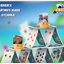 ���� Hamlet, ������ - ��������� 31 ������� 2017 � ������ �������� �������-�������
