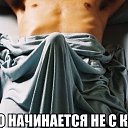 ���� �����, ������� - ��������� 17 ���� 2017 � ������ ������ ��������