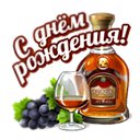 ���� ��������, ������������, 61 ��� - ��������� 18 ���� 2017