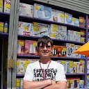 ���� ������, ������, 45 ��� - ��������� 21 ��� 2017 � ������ ���� ����������