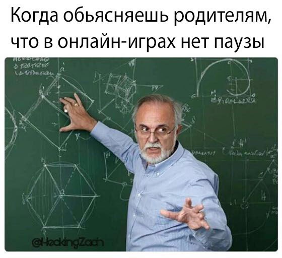 Наука и Техника - 30 апреля 2017 в 15:50