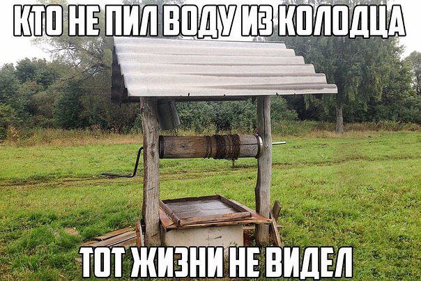 ������ �������! - 16 ������ 2017 � 05:06