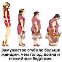 ���� ����, �����-���������, 47 ��� - ��������� 29 �������� 2017 � ������ ���� ����������