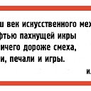 ���� ������, ����������� - ��������� 1 ������ 2017