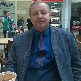 ����������, ����������-���������, 45 ���