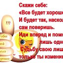 ���� ������, �������������, 64 ���� - ��������� 17 ���� 2017 � ������ ���� ����������