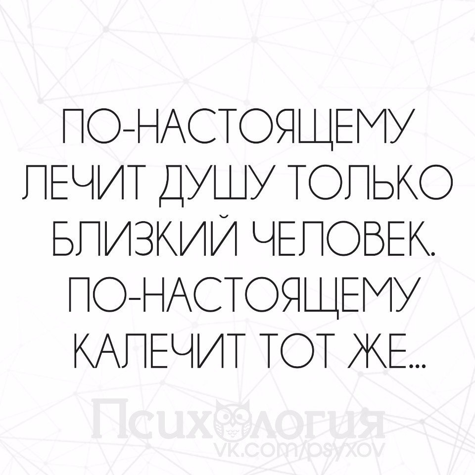  - 7  2017  20:11