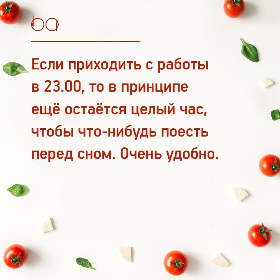 #@bon