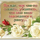 ���� Lizi, ������� - ��������� 10 ������� 2017 � ������ ���� ����������
