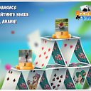 ���� ������, �����������, 58 ��� - ��������� 30 ������� 2017 � ������ �������� �������-�������