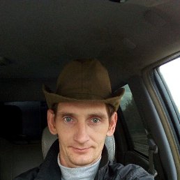 Valery, ������ ��������, 42 ����