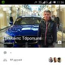 ���� �������, ������, 33 ���� - ��������� 5 ������� 2017 � ������ ���� ����������