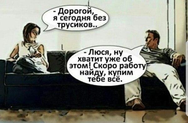    - 3  2017  18:51
