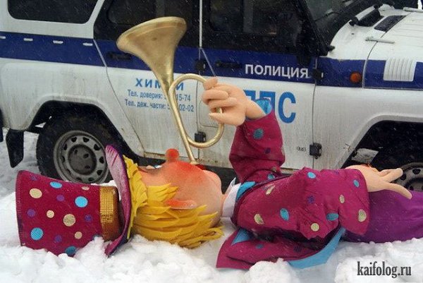 Продолжим Поздравления! МУЖСКАЯ НАХОДЧИВОСТЬ Бередя поток огромный, Сея хаос, множа стресс, По ... - 54