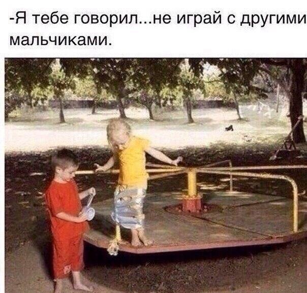    - 24  2017  17:44