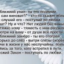 ���� ����, ������, 50 ��� - ��������� 17 ���� 2017 � ������ ������ ��������