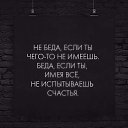 ���� ����, ����� - ��������� 20 ��� 2017 � ������ ���� ����������