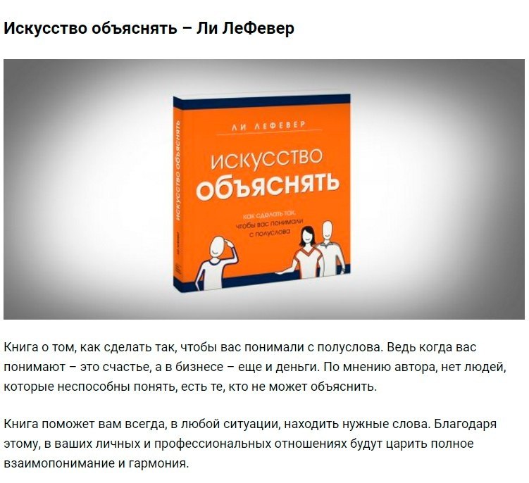    .  ! #@rules4life - 6