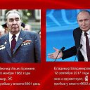 ���� ������, �����-���������, 32 ���� - ��������� 14 �������� 2017 � ������ ������ ��������