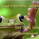 ���� ������, ����������� - ��������� 23 ��� 2017 � ������ ���� ����������
