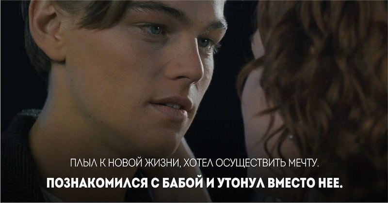 �� ���� ������� �������. #����@rules4life - 9