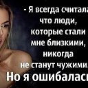 ���� Irin4ik, ������, 106 ��� - ��������� 28 ������� 2017 � ������ ���� ����������
