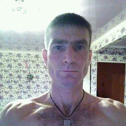 �����, �����������, 45 ���