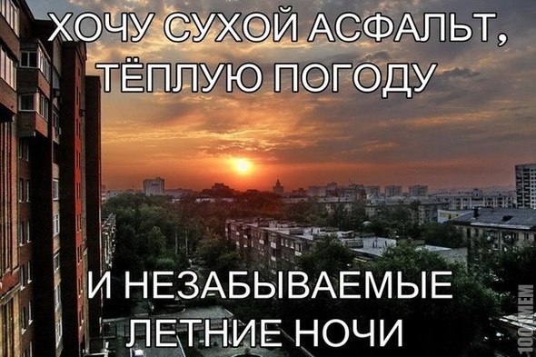 ☆   ☆ - 15  2017  00:40