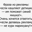 ���� �������, �������, 54 ���� - ��������� 14 ������� 2017 � ������ ������ ��������