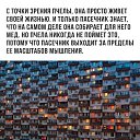 ���� ������, ��������, 59 ��� - ��������� 18 ������� 2017 � ������ ���������