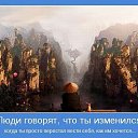  ,  -  18  2017   Ż