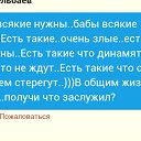 ���� ������, ������ - ��������� 27 ��� 2017 � ������ ���� ����������