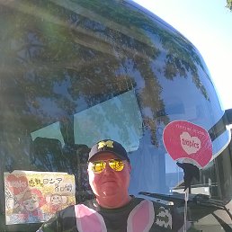 ���� Unis "��������" Vassipoff., �����-���������, 49 ��� - ��������� 14 ������� 2017