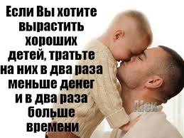   /  /  !!!! - 13  2017  12:37