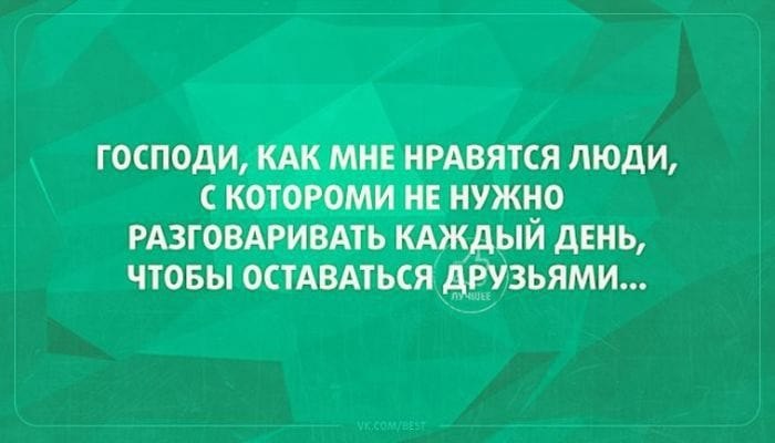 ����-�� ��� ������������ ��������� ������� �������������� ��� ���� �����������, �� ��� ���������� ... - 16