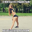 ���� Pavel, �������, 37 ��� - ��������� 5 ���� 2017 � ������ ������ ��������