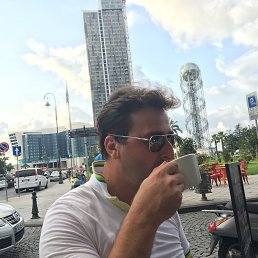 Irakli, �������, 41 ���