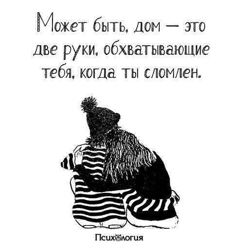  - 2  2017  19:18
