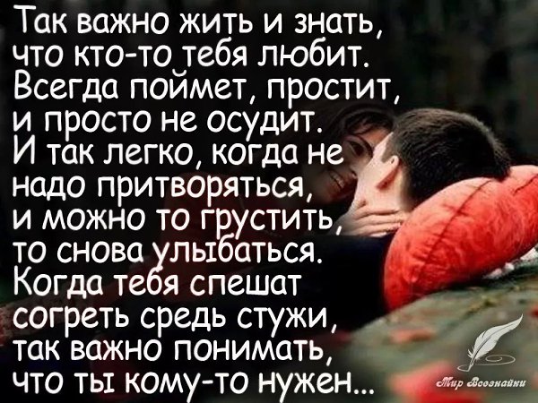 �����, ������� ������� � ����� ������... ����� ������� ������� �����... �� ��� ��� ������ ������� ... - 2